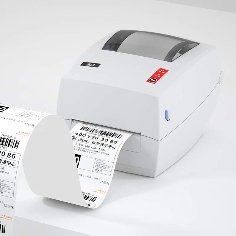 Industrial Grade High-Speed G4 - Label Printer 评论和价格