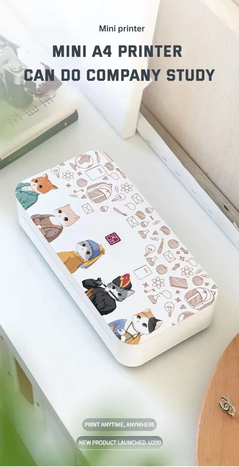 HPRT U200 A4 Portable Paper Pr - Printer Paper 评论和价格