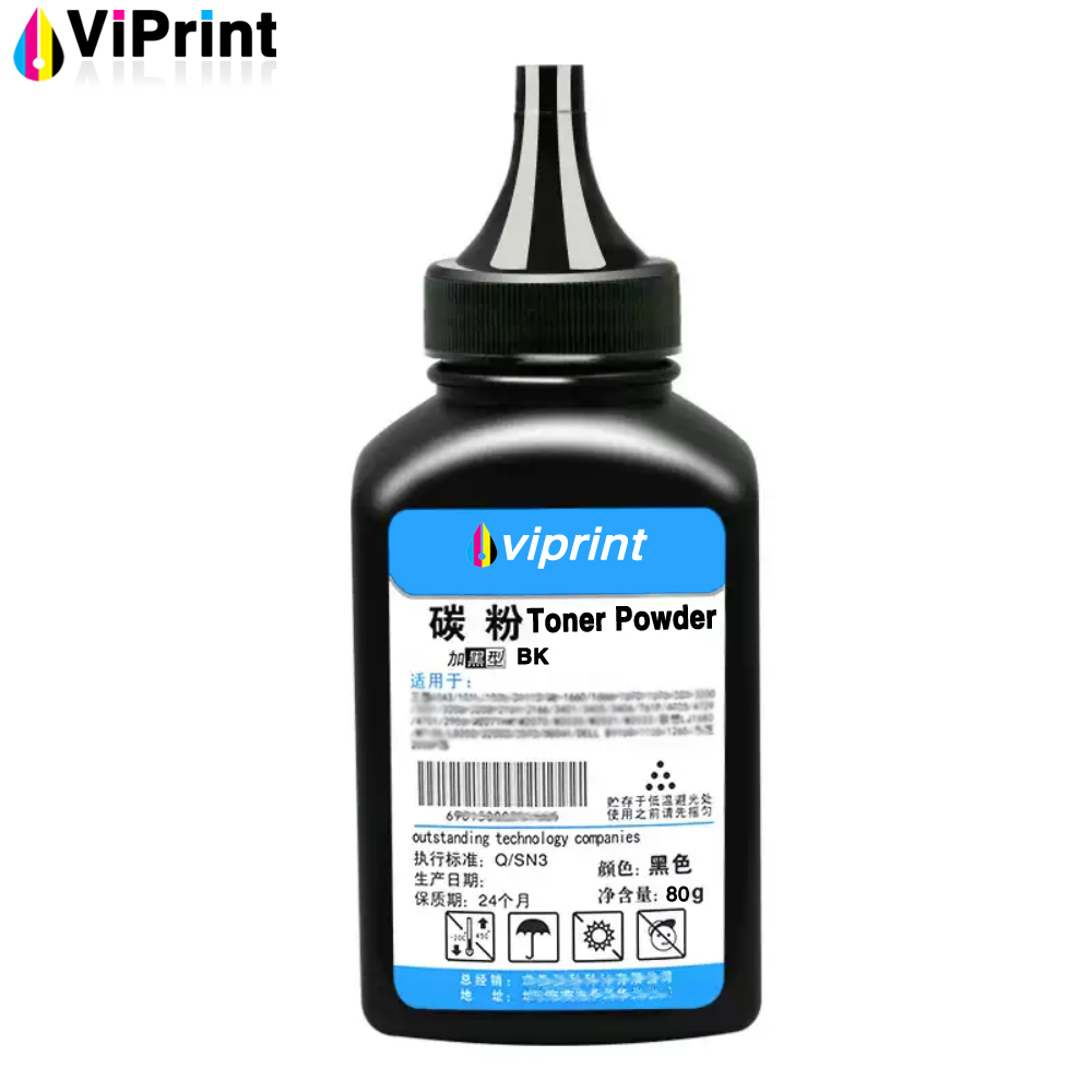 2PCS 80/PC Large Capacity Tone - Toner Cartridge 评论和价格
