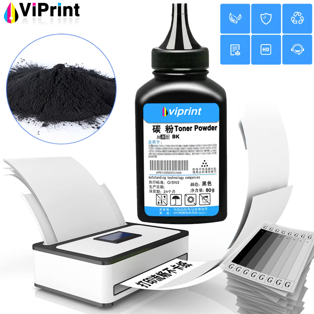 2PCS 80/PC Large Capacity Tone - Toner Cartridge 评论和价格