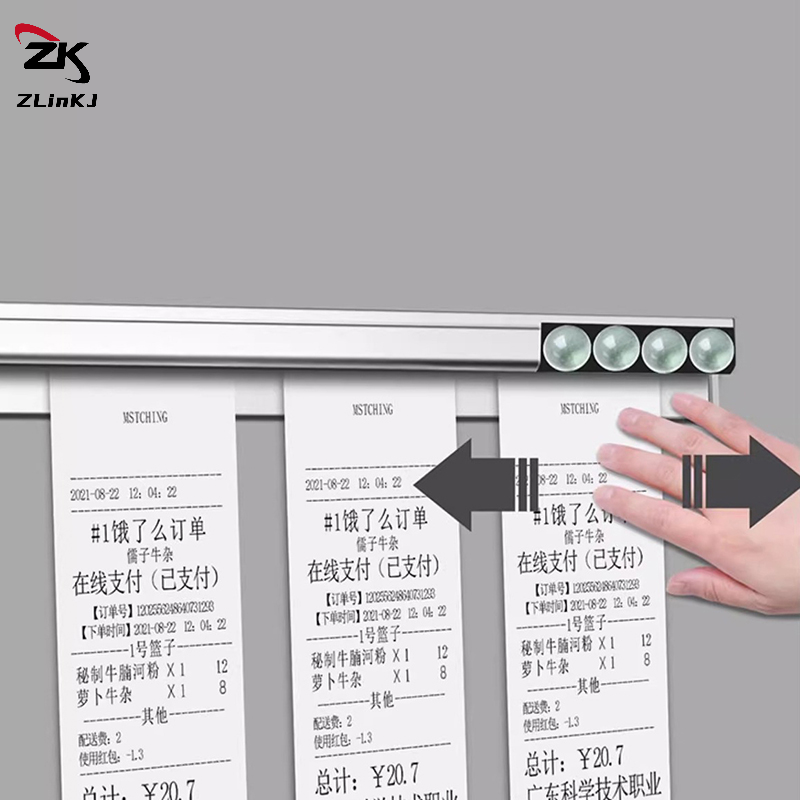 20-50cm Metal Wall-mounted Sti - Receipt Printer 评论和价格