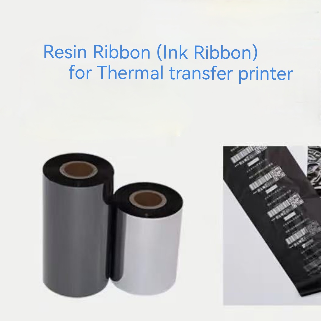 Enhanced Thermal Transfer Resi - Barcode Printer 评论和价格