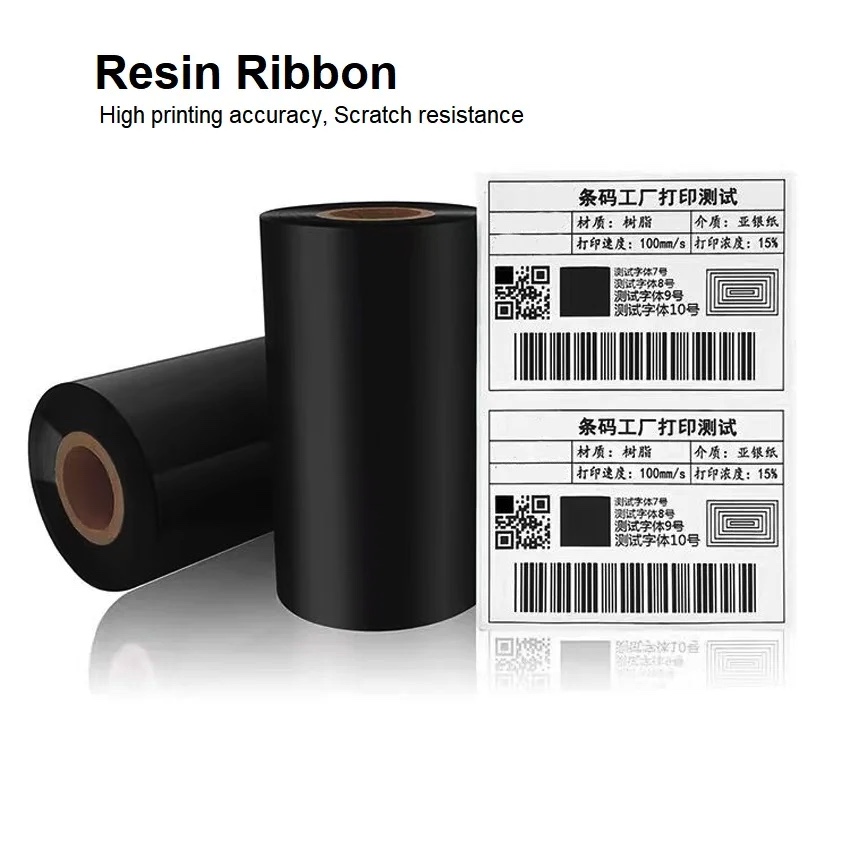 Enhanced Thermal Transfer Resi - Barcode Printer 评论和价格